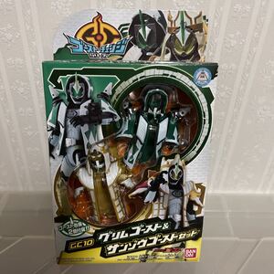 仮面ライダーゴースト　GC10 グリムゴースト＆サンゾウゴーストセット