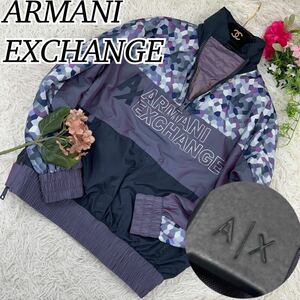 Y5 ARMANI EXCHANGE アルマーニエクスチェンジ メンズ 男性 紳士 ナイロンジャケット ハーフジップ パープル 紫 美品 S