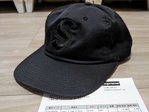 美品 SUPREME 【17FW】Tonal S Logo 6-Panel【黒】BLACK シュプリーム 納品書 ボックス ロゴ ステッカー