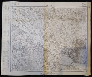 S365 戦前 昭和16年 歴史郷土資料【京城 5万分1地形図／支那 朝鮮総督府 韓国 陸地測量部・鐡道路線 停車場 植民地 租借地／銅版刷】