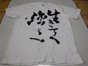 ●　GLAY　【　生きてく強さ　Tシャツ　サイズM　】　グレイ