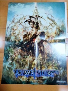 ベイグラントストーリー ポスター VAGRANT STORY Magazine appendix poster【best condition】タクティクスオウガ 松野泰己 作