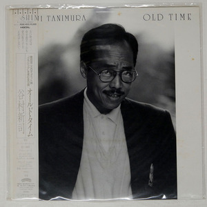 帯付き 谷村新司/OLD TIME/CASABLANCA R28C1025 LP