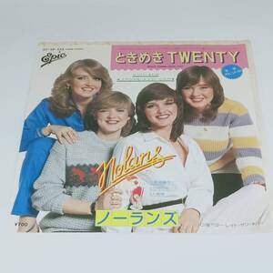 レコード EP THE NOLANS WJO