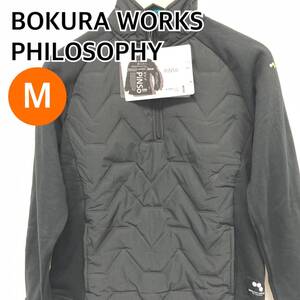 【新品】BOKURA WORKS PHILOSOPHY トップス ジャケット ジャンパー コトブキニット レディース ブラック Mサイズ【CT645】