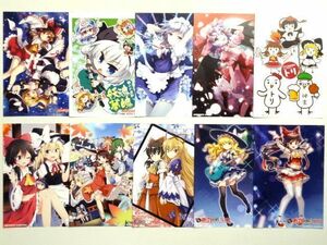 非売品 【ポストカード 全10種類】★東方Project 博麗神社 春祭り 2018/アトレ秋葉原 オンリーショップ★送料250円