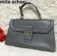 【良品】mila schon VINTAGE ハンドバッグ クロコ型押し グレー