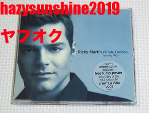 リッキー・マーティン RICKY MARTIN LIMITED EDITION CD W/POSTER ポスター PRIVATE EMOTION FEAT. MEJA メイヤ LIVIN