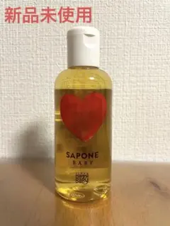 ママベビー　ベビーソープ　100ml