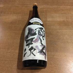 ☆日本酒☆純米大吟醸☆醸し人九平次（かもしびとくへいじ）☆山田錦　精米歩合50%☆製造2024年2月☆一升瓶☆新品☆未開封☆自宅保管品☆