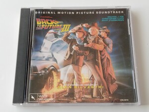 【90年USオリジナル盤】BACK TO THE FUTURE Ⅲ / Alan Silvestri CD VARESE SARABANDE VSD5272(MFD BY JVC)1T11 アラン・シルヴェストリ