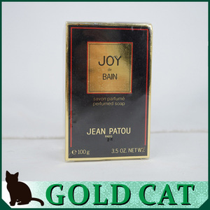 51720 JEAN PATOU (ジャンパトゥ) JOY de BAIN ジョイ savon parfume ソープ 100g【石鹸】【中古未開封】