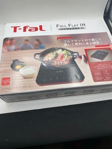 T-faL/FuLL FLAT IH　卓上コンロ