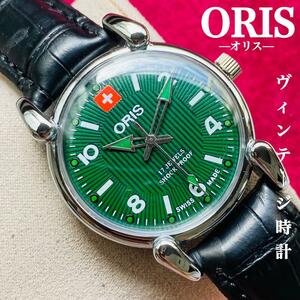 ORIS/オリス★【整備済み】超美品・稼働品/ヴィンテージ/スイス/ 17J/メンズ腕時計/アンティーク/機械式手巻き/アナログ/革ベルト706