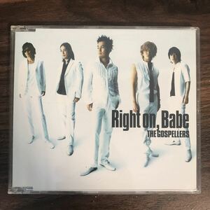 E408-1 中古CD1200円 ゴスペラーズ Right on,Babe