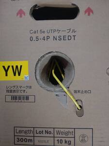 【残205m】 日本製線 0.5-4P NSEDT Cat5e UTPケーブル(YW) 300ｍ巻 残205ｍ