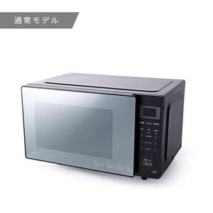 UTZ357【★未開封★未使用品★】siroca シロカ　電子レンジ SX-18D132 ブラック 庫内フラット　横開き ミラードア ヘルツフリー