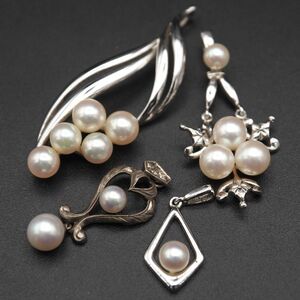 Y363 お得 1円 MIKIMOTO ミキモト 真珠 パール ペンダント トップ S刻印 シルバー チャーム 4点 おまとめ セット