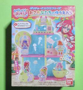 トロピカル～ジュ!プリキュア ぷりきゅ～とハウス おさかなたちのゆうえんち　キュアフラミンゴとおさかなのゴーカート　*ぷりきゅーと