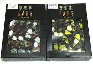 DAKS　トランクス ２枚セット　日本製　LL　ダックス　定価各4.180円
