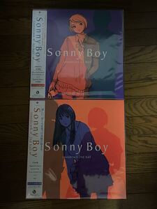 【新品未開封】Sonny Boy soundtrack 1st & 2nd アナログ盤 レコード