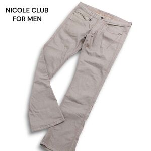 NICOLE CLUB FOR MEN ニコルクラブ フォーメン 通年 ビット使い★ シューカット ツイル ワーク パンツ Sz.48 メンズ　C5B00059_1#R