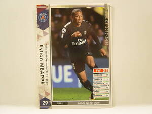 Panini WCCF 2017-2018 EXTRA 白 キリアン・ムバッペ　Kylian Mbappe 1998 France　Paris Saint-Germain FC 17-18 Panini