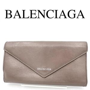 BALENCIAGA バレンシアガ 長財布 ペーパーウォレット 保存袋付き