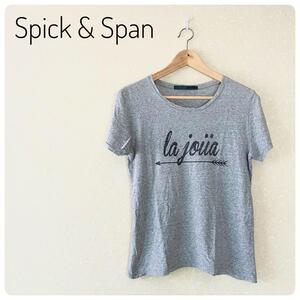 良品Spick & Spanレディーストップス　ロゴTシャツ　グレー