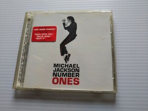 O 7207 MICHAEL JACKSON/NOMBER ONES