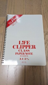 ◆中古◇ライフ G1382 クリッパーノート A4 方眼 46枚 LIFE CLIPPER CLASS PAPER NOTE◆