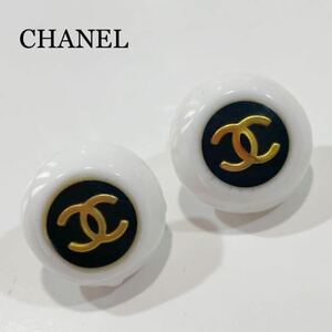 ☆CHANEL☆イヤリング☆ラウンド☆066