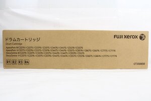 未使用 フジゼロックス 純正 ドラムカートリッジ CT350850 FUJI XEROX 00J0610-17 byebye