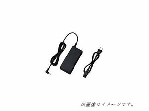 SOTEC/ASUS/エプソン/マウスPCなど対応代替ACアダプター/ADP-90SB BB互換●19V