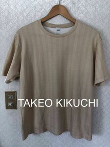 美品！TAKEO KIKUCHI タケオ　キクチ　Tシャツ ストライプ　3