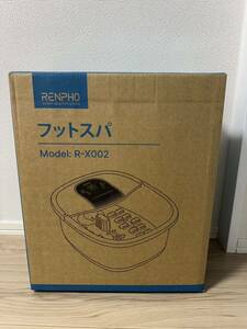 A05 【美品】RENPHO レンフォ 足湯 フットバス 入浴剤可　バブル機能 加熱・保温機能付き　R-X002