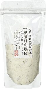 昆布森　一夜漬け応援団 145g　漬物用塩　漬物の素塩味 塩分補給　ポイント消化 自分で作る 漬物 自家製 DIY