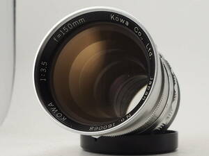 ★実用品★ コーワ KOWA 150mm F3.5 SIX用 ★リアキャップ付属！ #TA4878