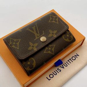 H1558【美品】LOUIS VUITTON ルイ・ヴィトン モノグラム ポルトモネ プラ コインケース　コンパクト　小銭入れ 