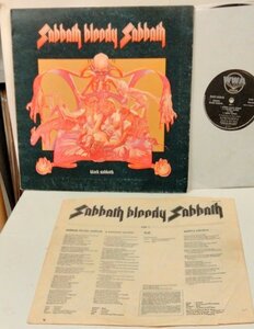 ☆英国盤☆ Black Sabbath Sabbath Bloody Sabbath [ UK ORIG 