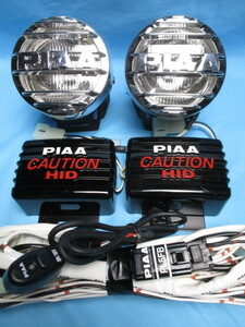 ★ 未使用品 PIAA HID 530 システムセット / 85φ 小型HIDシステム・クリアスポット / 6000K 蒼白色光 / 珍品・レア物 ★ CIBIE FET IPF