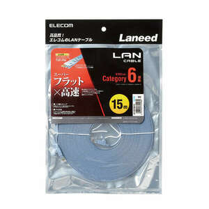 Cat6準拠LANケーブル フラットタイプ 15.0m 周波数帯域250MHz保証 設置場所を選ばない薄さ約1.4mmのフラットケーブル採用: LD-GF2/BU15