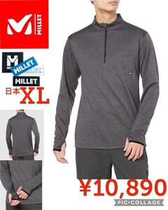 【新品】MILLETミレー●登山用カットソー メンズ クラシック アイラ II ジップ ロングスリーブ MIV01980●メンズXL●10890円●公式以下特価