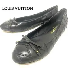 ルイヴィトン　LOUIS VUITTON ニナ・ライン バレリーナ