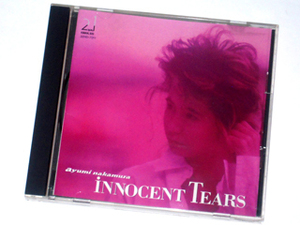 中村あゆみ★イノセントティアーズ/iNNOCENT TEARS☆中古CD