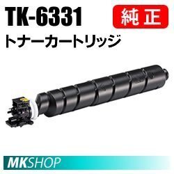 送料無料 京セラ 純正品 TK-6331 トナー (ECOSYS P4060dn)