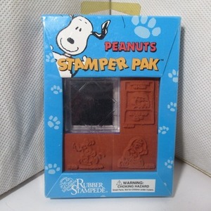 ビンテージ スヌーピー STAMPER PAK Ki370