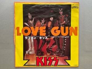 キッス「ラブ・ガン／ヒューリガン」KISS/Love Gun ポール・スタンレー ジーン・シモンズ エース・フレーリー ピーター・クリス