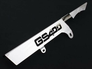 【NEW】ＧＳ４００　ロゴイリ　メッキチェーンケース　ロゴ入り(品番STC031)