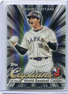 2023 Topps World Baseball Classic Captains of the WBC #CC-12 Shohei Ohtani 大谷翔平 インサートカード